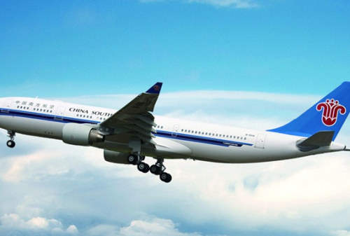 伊朗馬漢航空將于7月1日開通深圳=德黑蘭直飛航線，每周兩班往返