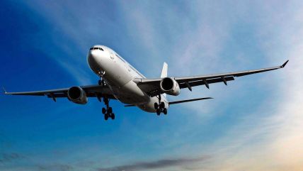 廣州泰凱空運出口委托書 (泰凱2019)