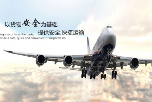 南航：新航季后國際航班恢復至2019年同期六成以上，后續(xù)將按具體航權政策安排中美增班